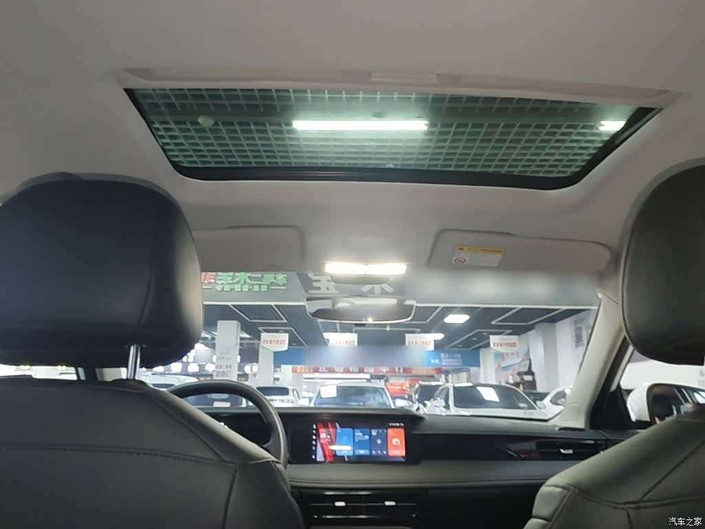 Roewe i5, 2025 18