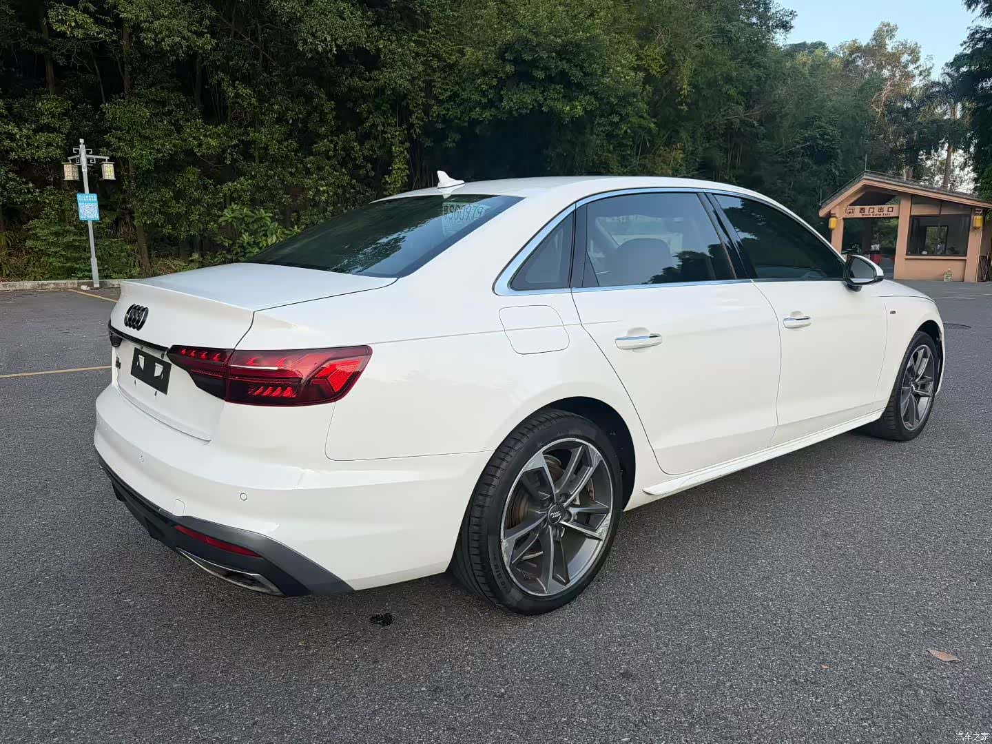 Audi A4L, 2020 4