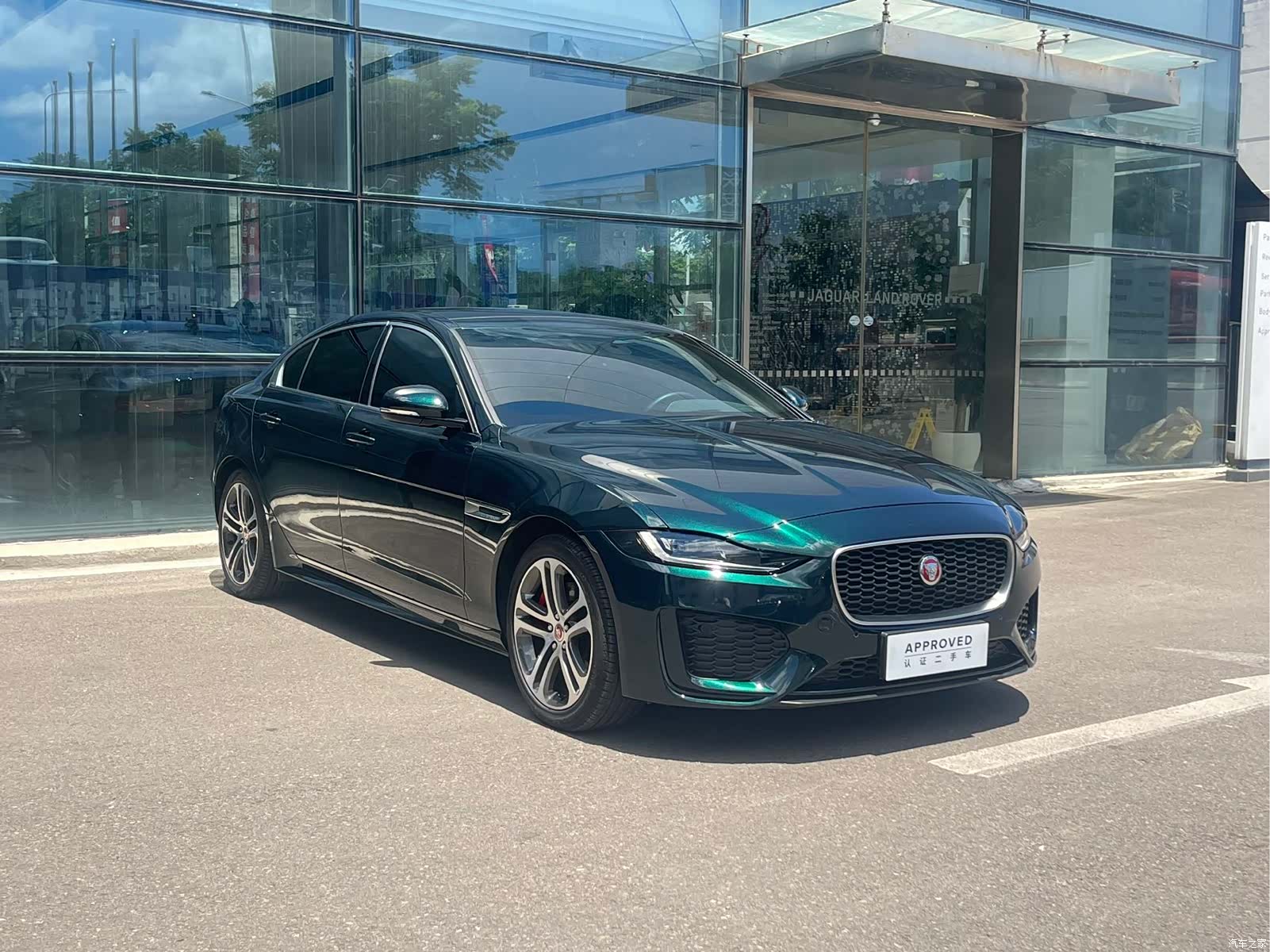 Land Rover XEL, 2024 3