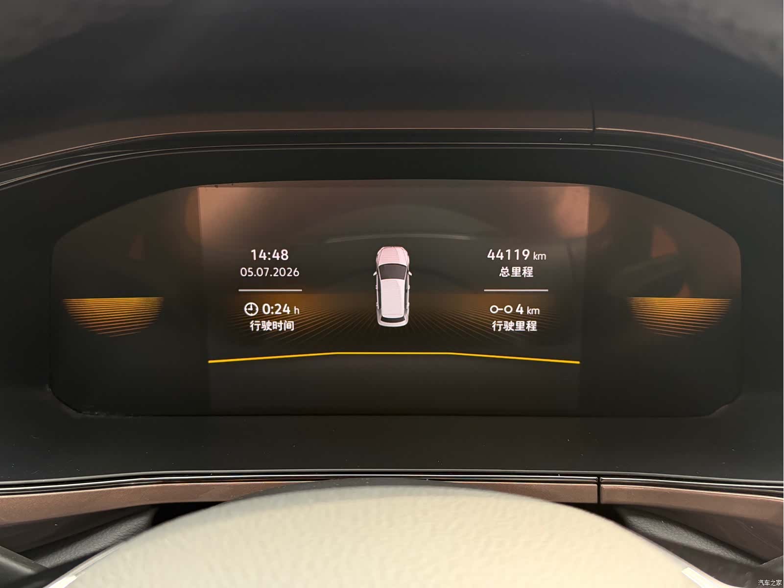 Volkswagen Tharu, 2022 16