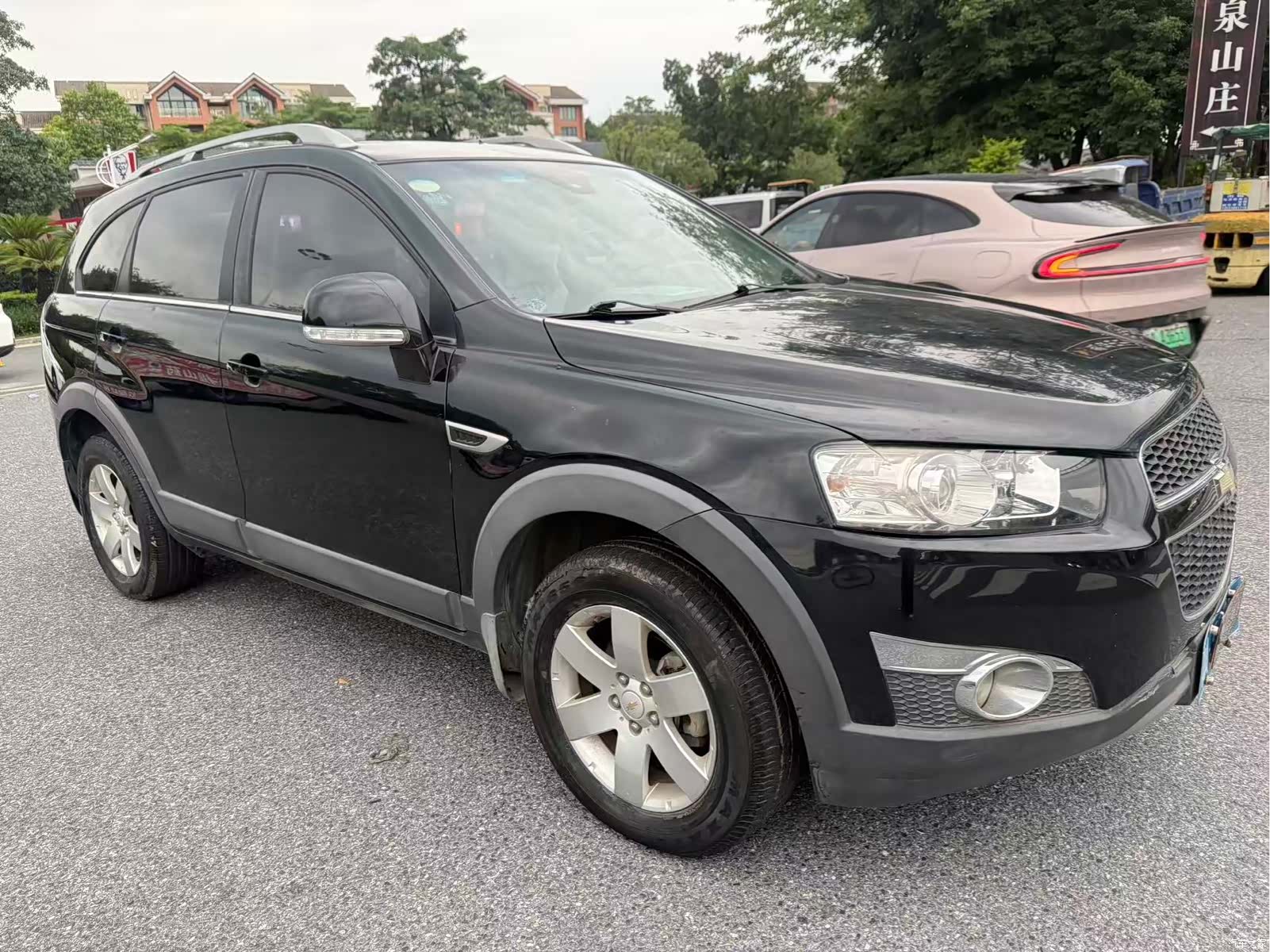Chevrolet 7, 2014 3