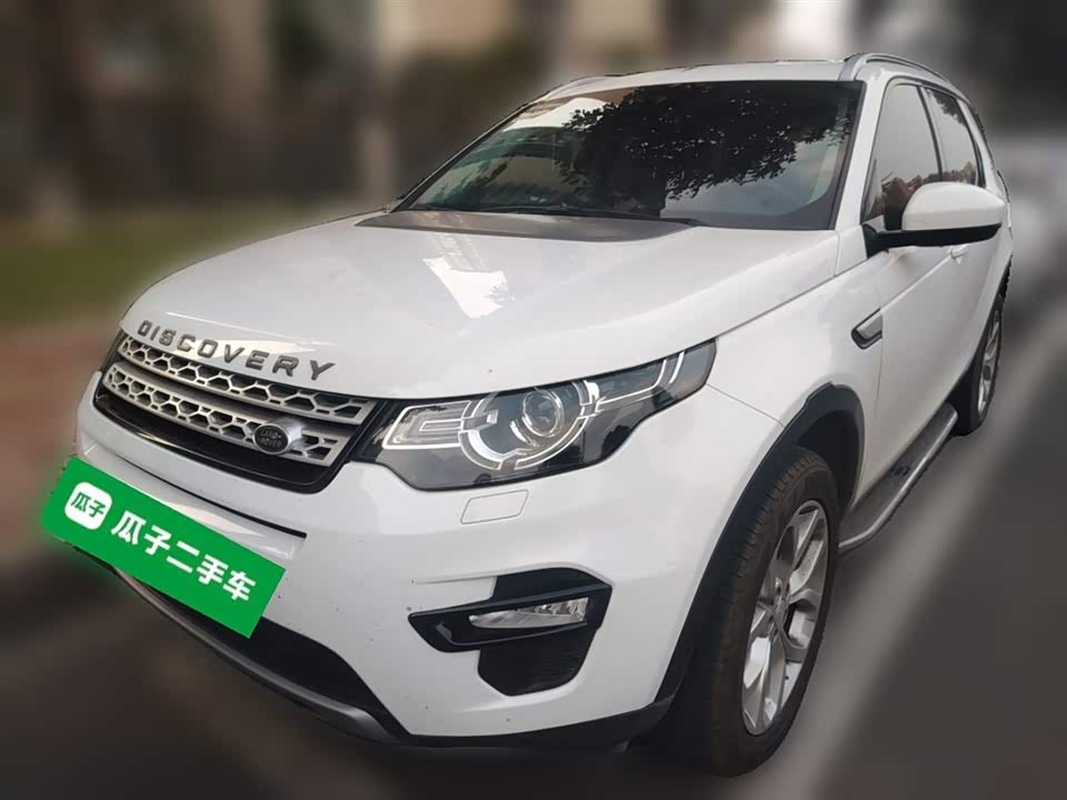 Land Rover Discover Shenxing
