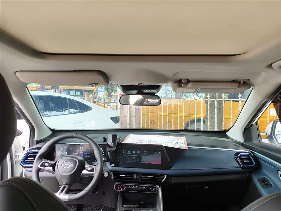 Trumpchi Trumpchi GS3