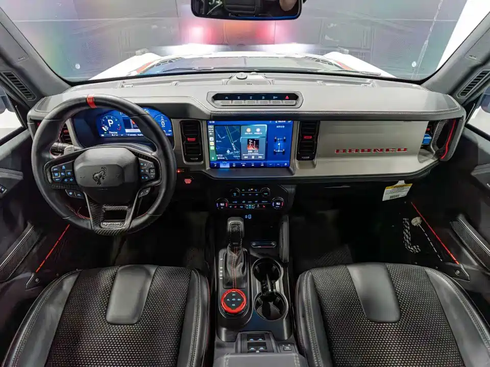 Haval Shijiazhuang Car