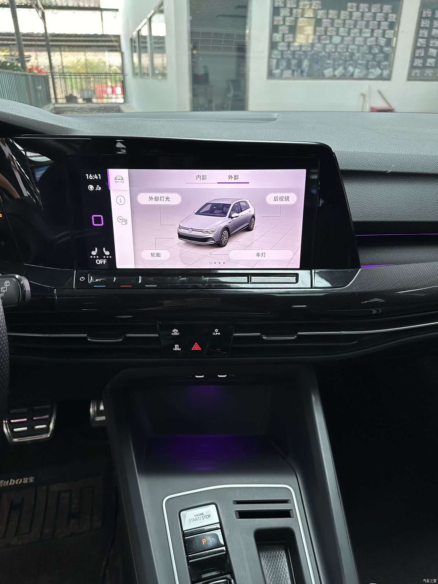 Volkswagen Golf, 2022 13