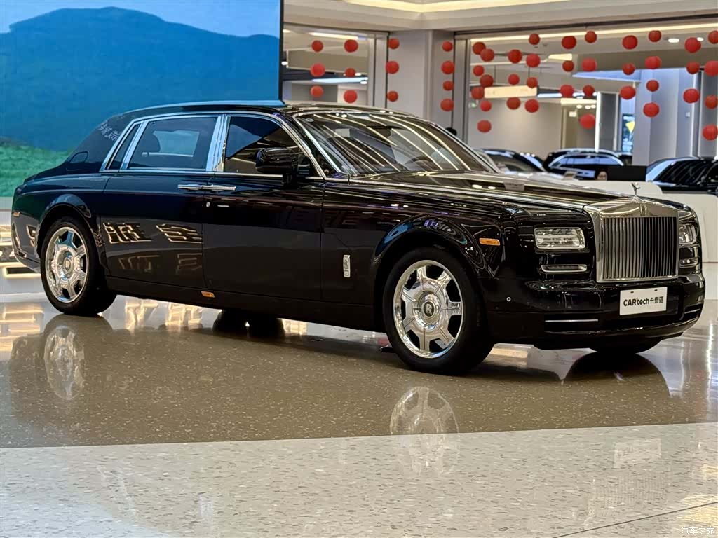 Rolls-Royce Phantom, 2015 23