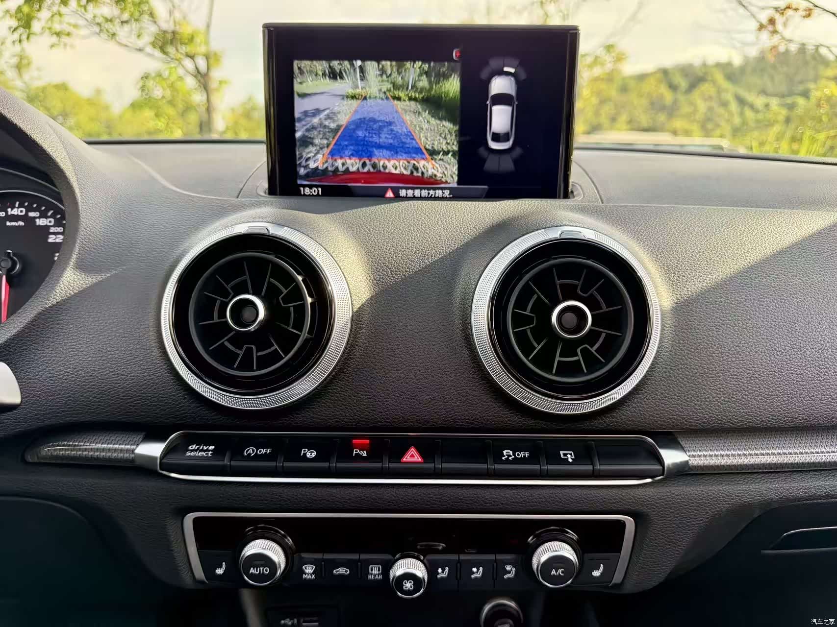 Audi A3, 2019 14