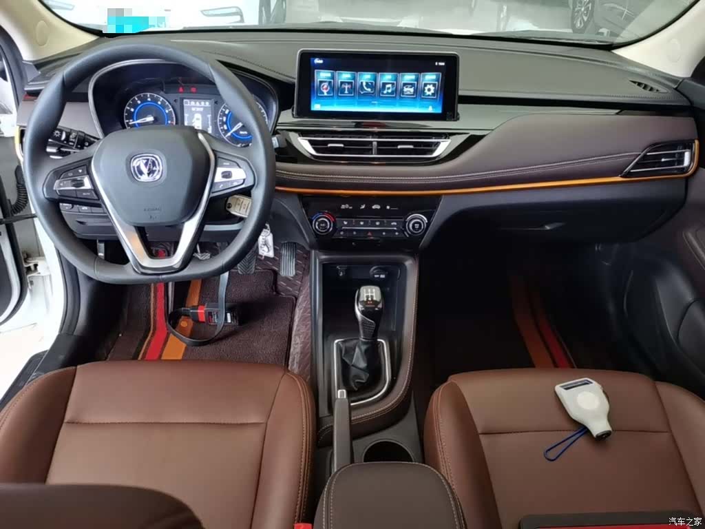 Changan Eado, 2020 10