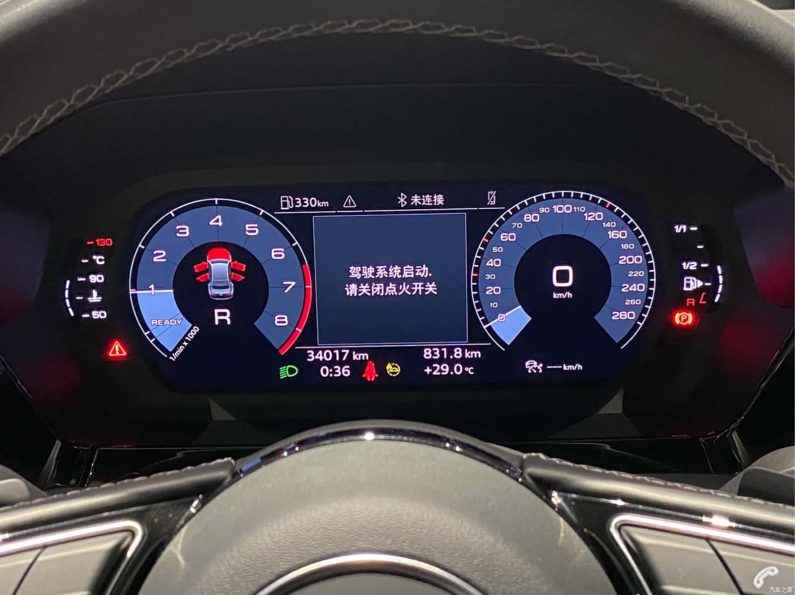 Audi A3, 2022 22