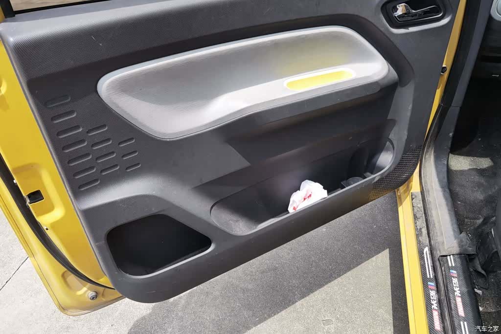 Wuling Yuan, 2021 7