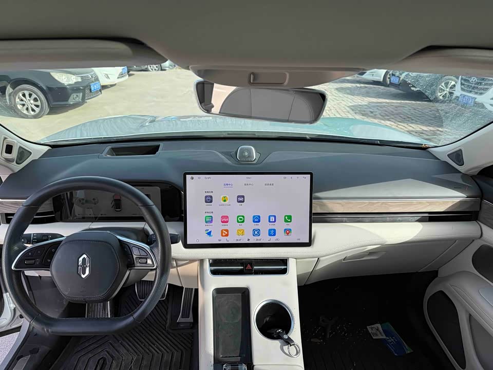 AITO Ask the world M5