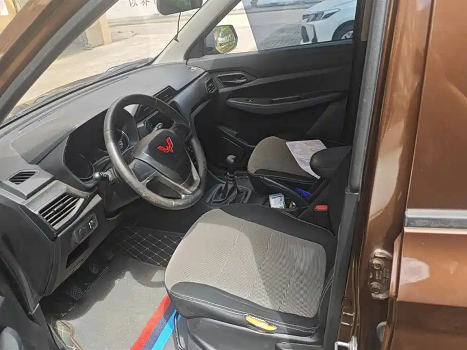 Wuling Wuling Hongguang