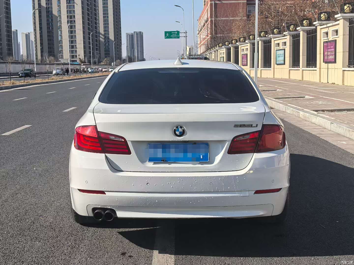 BMW 5 Series, 2012 8