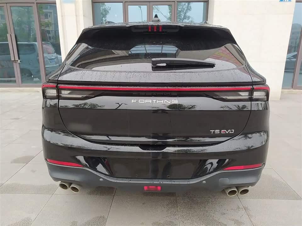 Forthing Popular T5 EVO