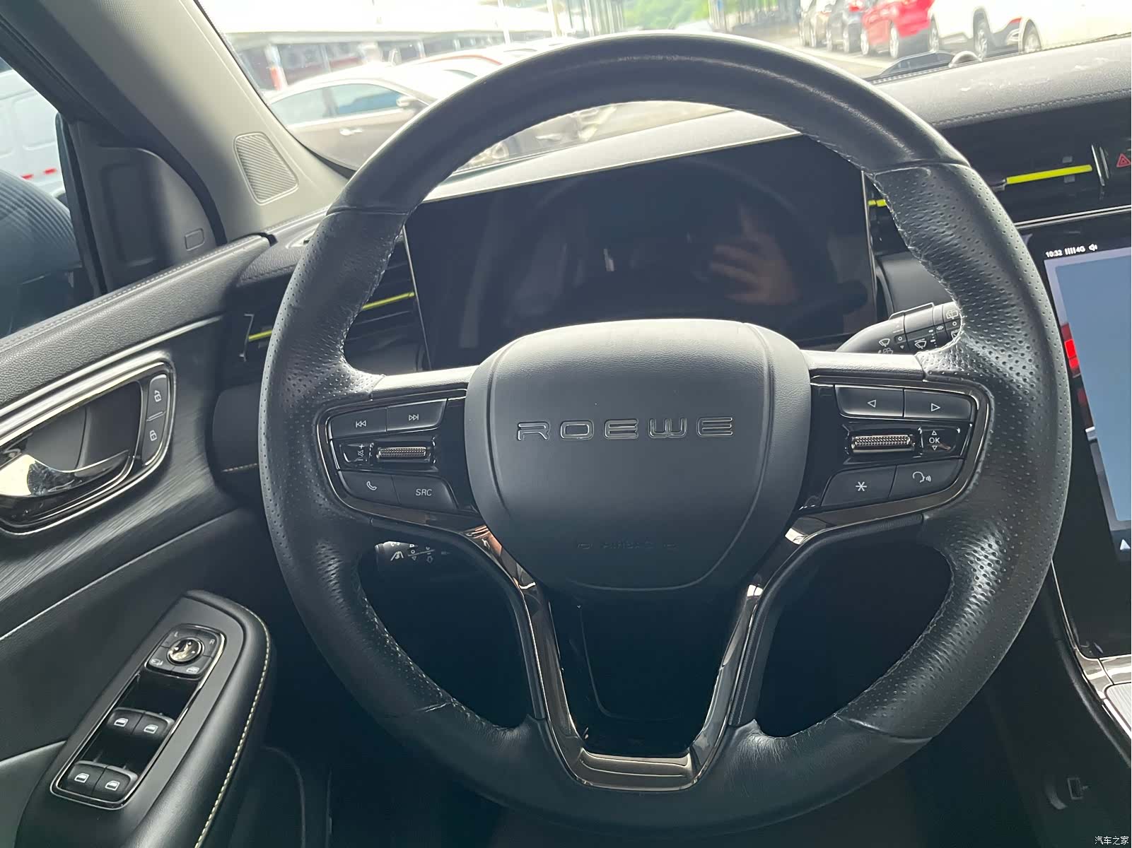 Roewe RX5, 2022 8