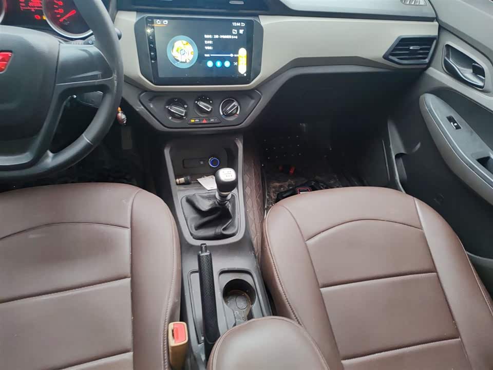 Wuling Wuling Hongguang