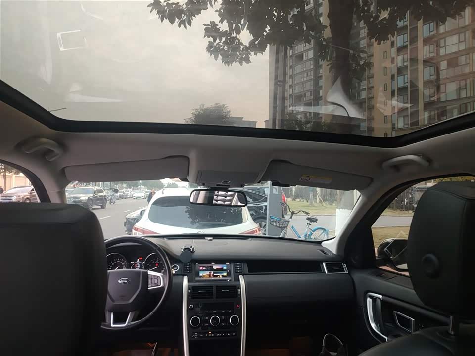 Land Rover Discover Shenxing