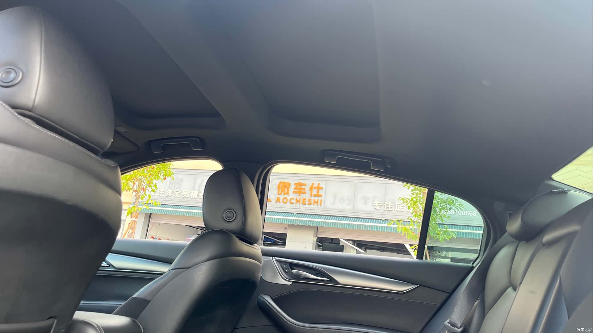 Cadillac CT5, 2021 9