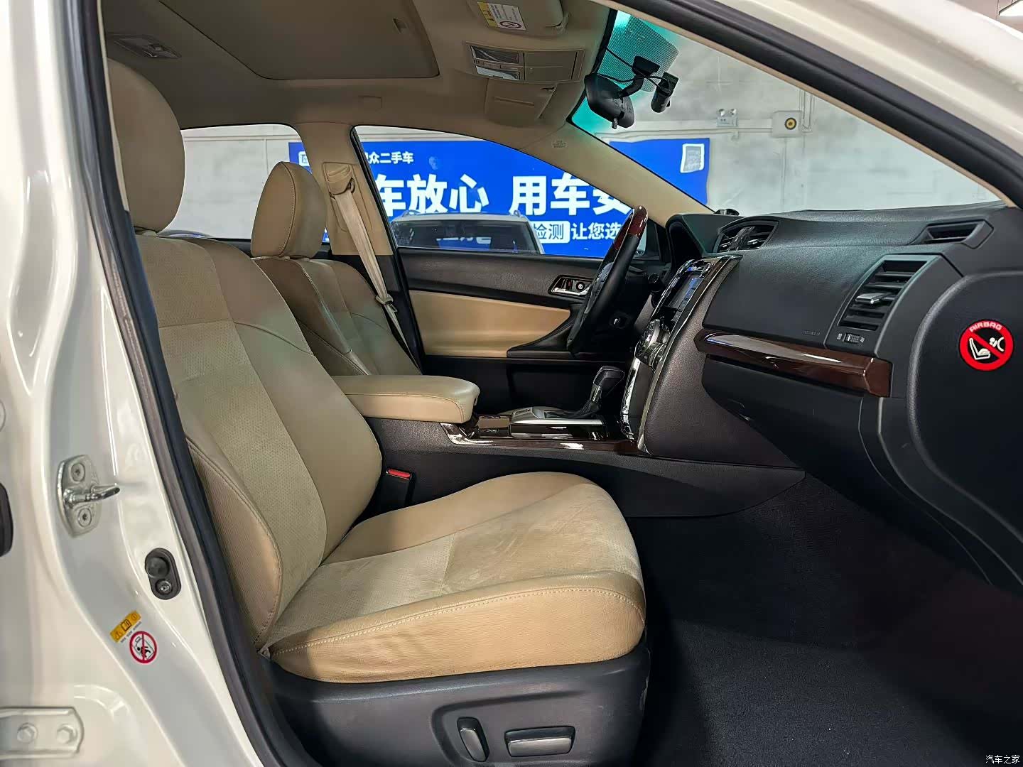 Toyota 2.5V, 2015 4