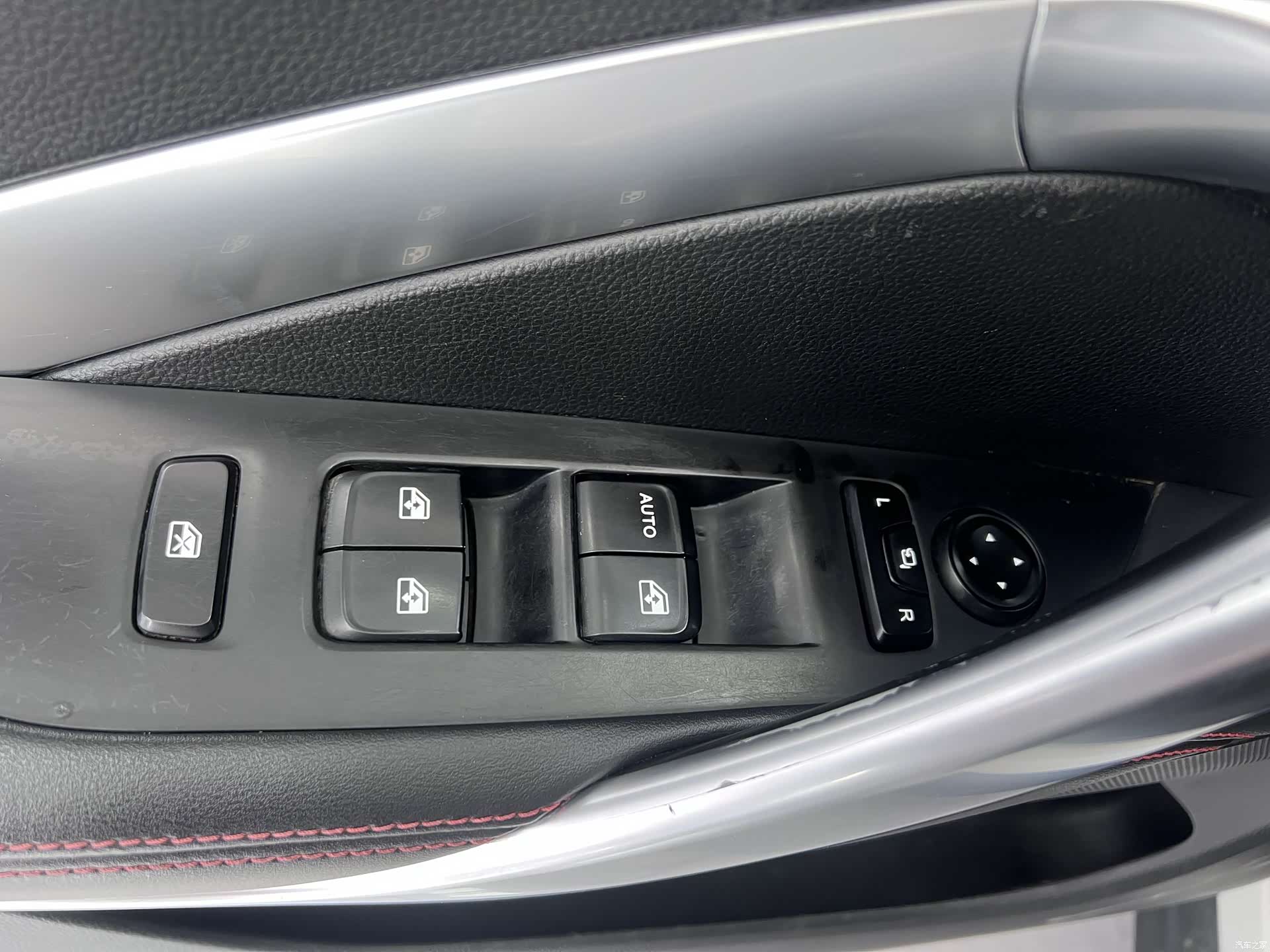 Wuling 510, 2019 14