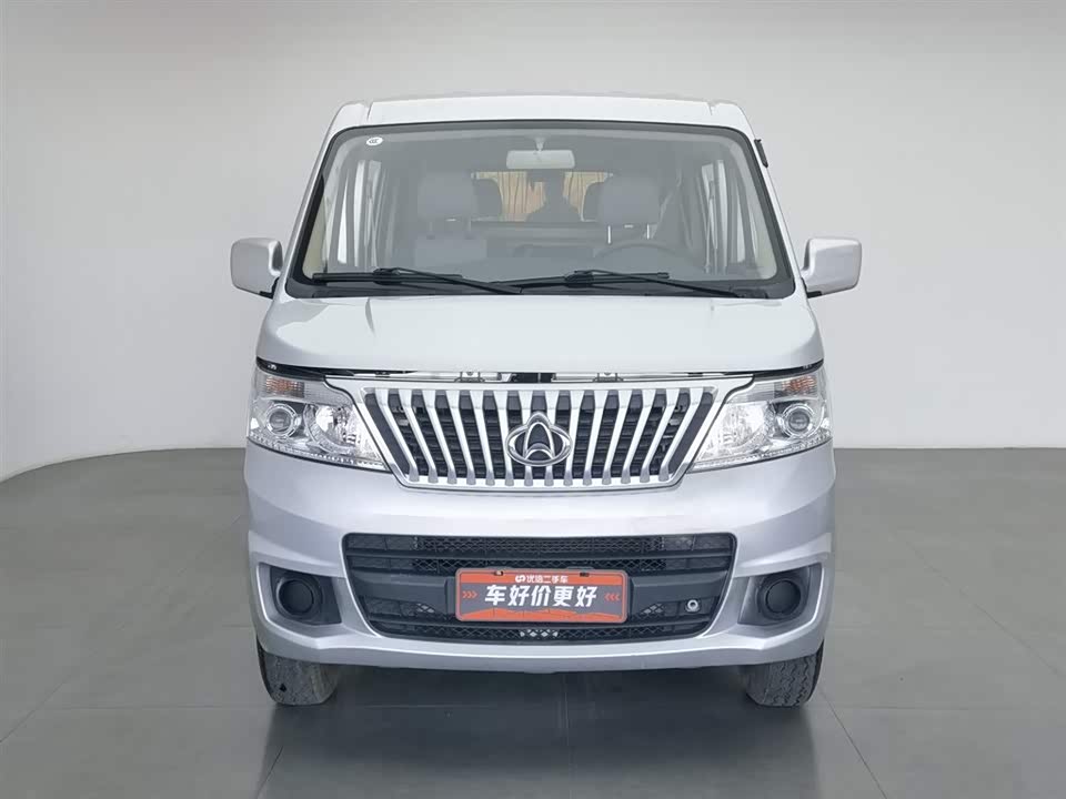 Changan Kaicheng Changan Ruixing M60