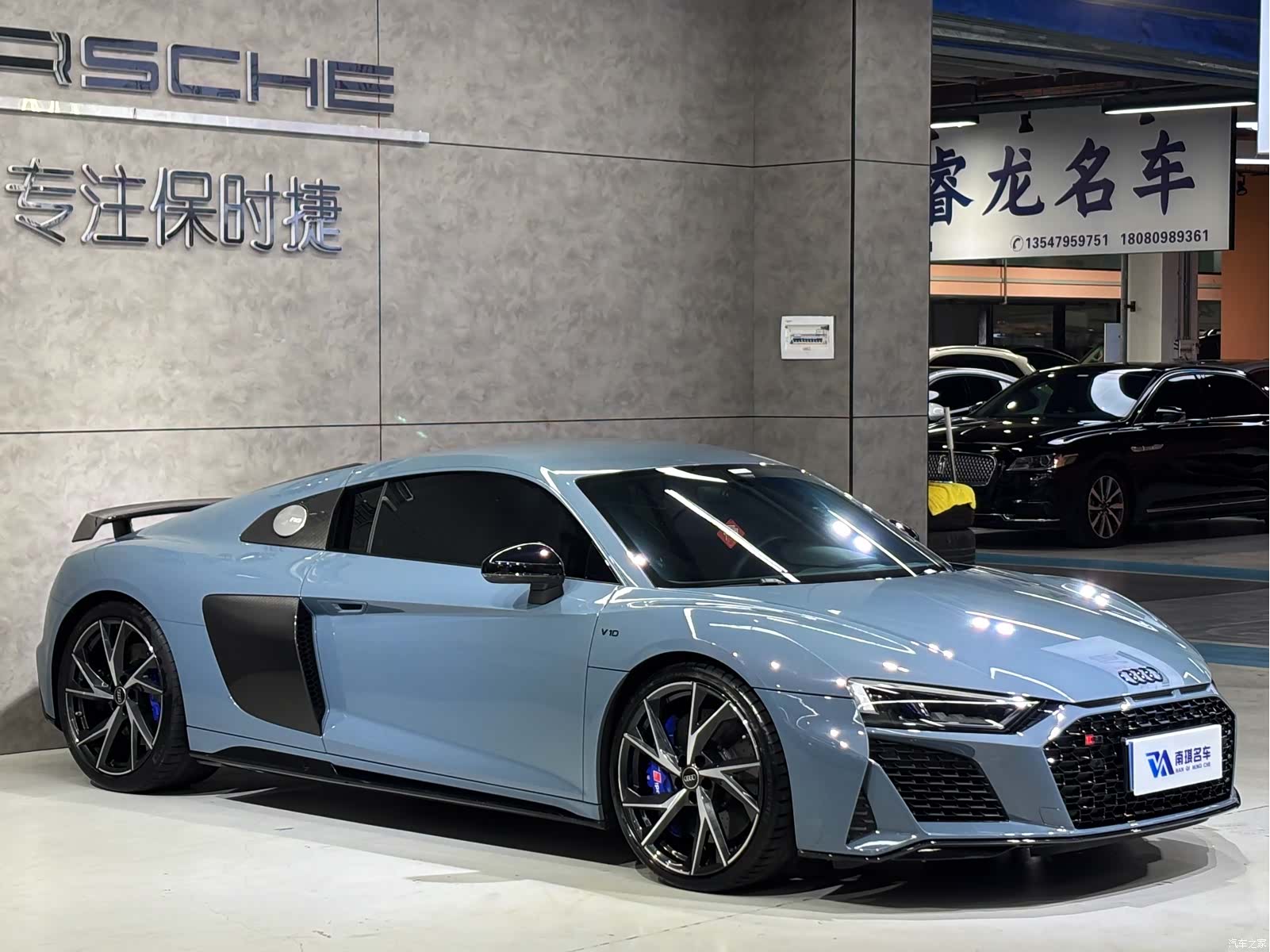 Audi R8, 2022 3