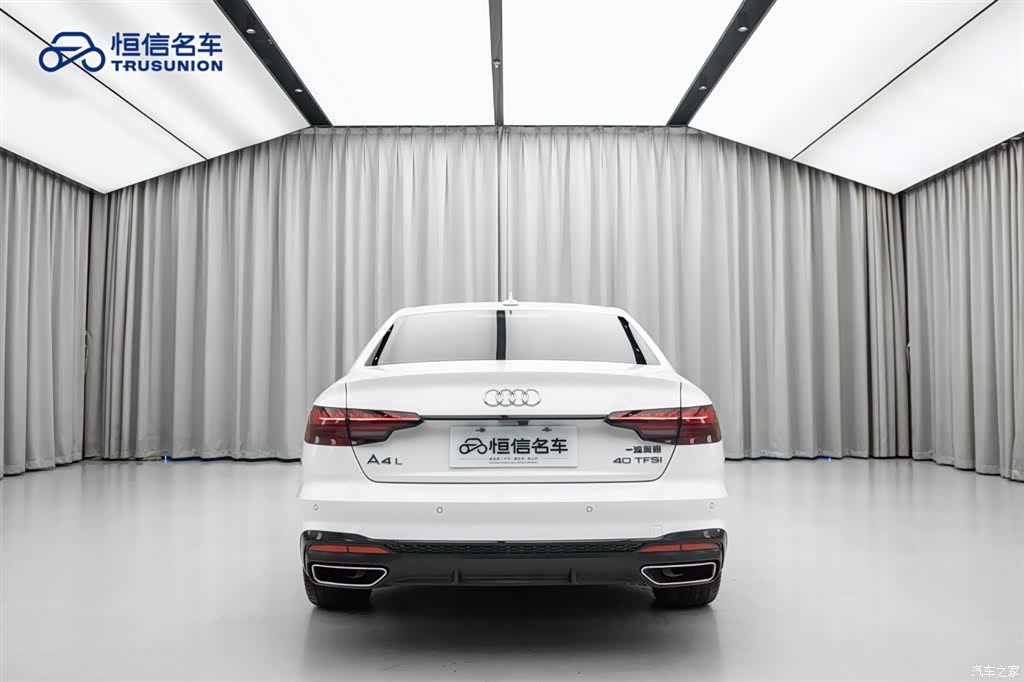 Audi A4L, 2022 10