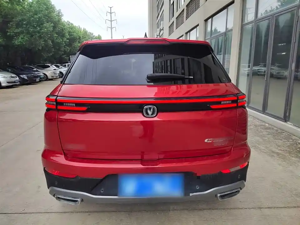 Changan CS55PLUS