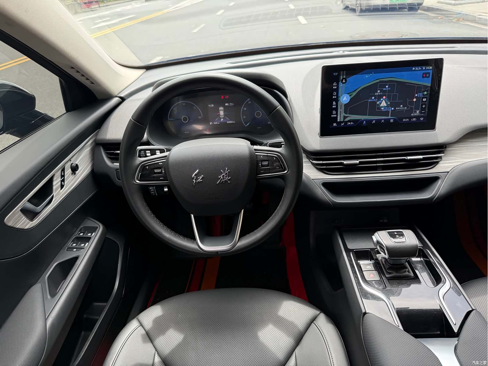 Hongqi QM5, 2025 13