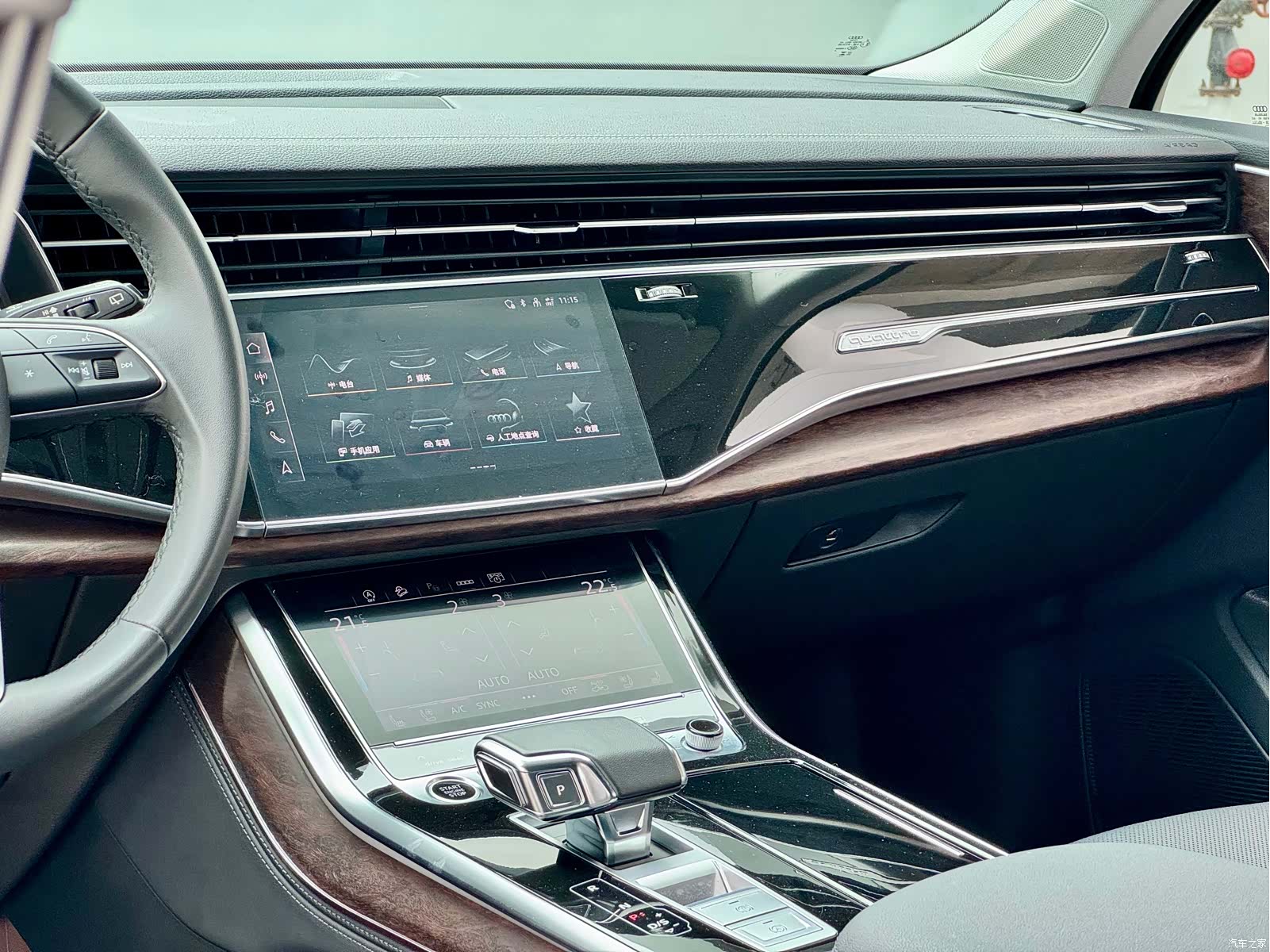 Audi Q7, 2023 13