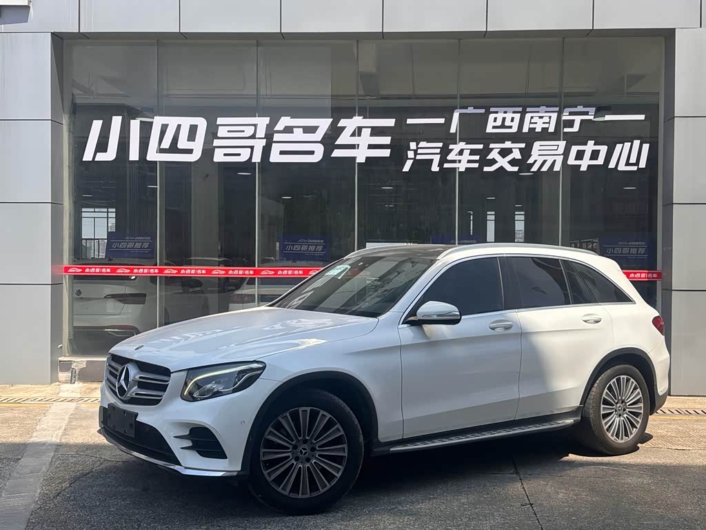 Mercedes-Benz GLC 2017 GLC 260 4MATIC