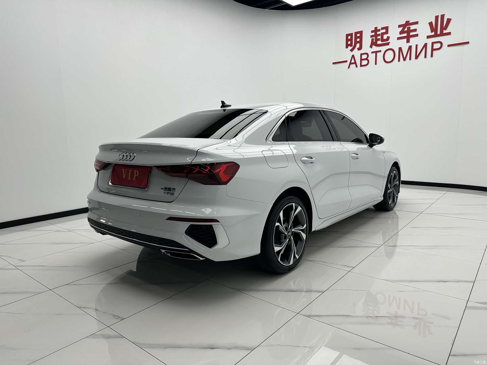 Audi A3, 2023 9