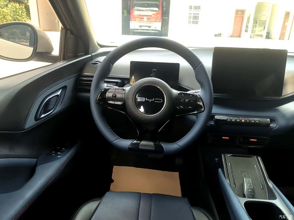 BYD Seagull, 2024 11