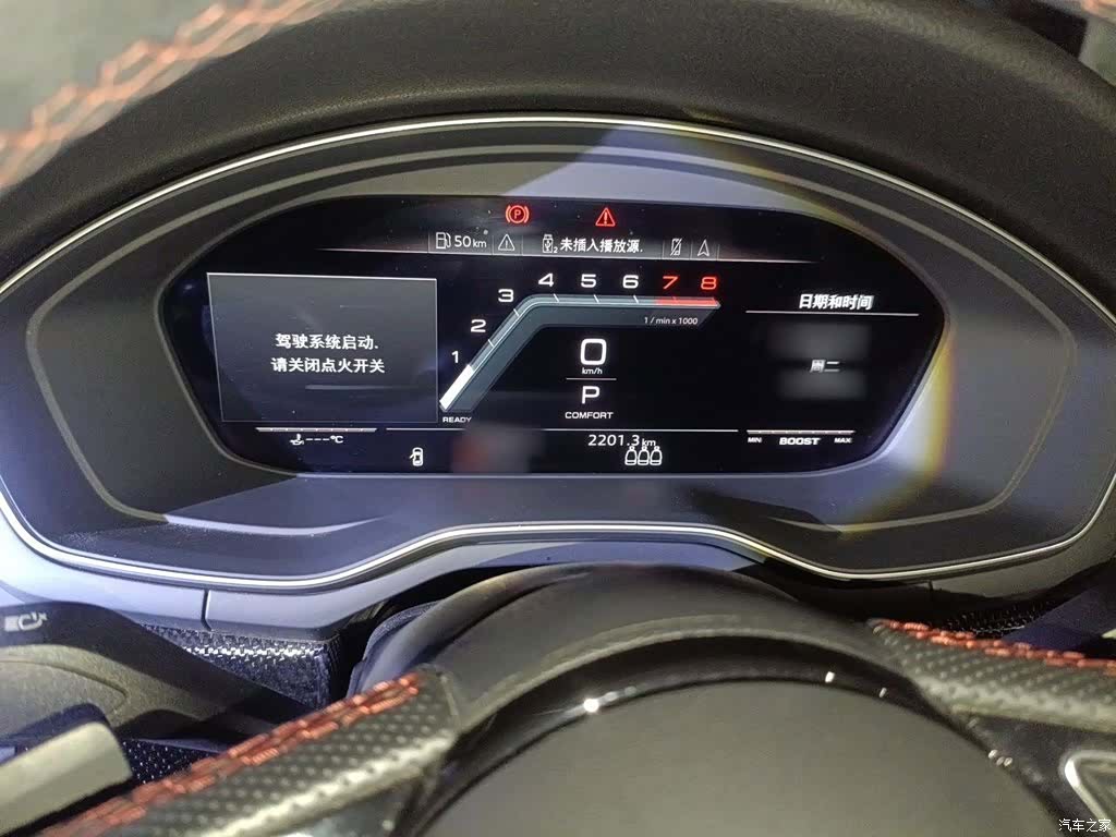 Audi S4, 2021 4