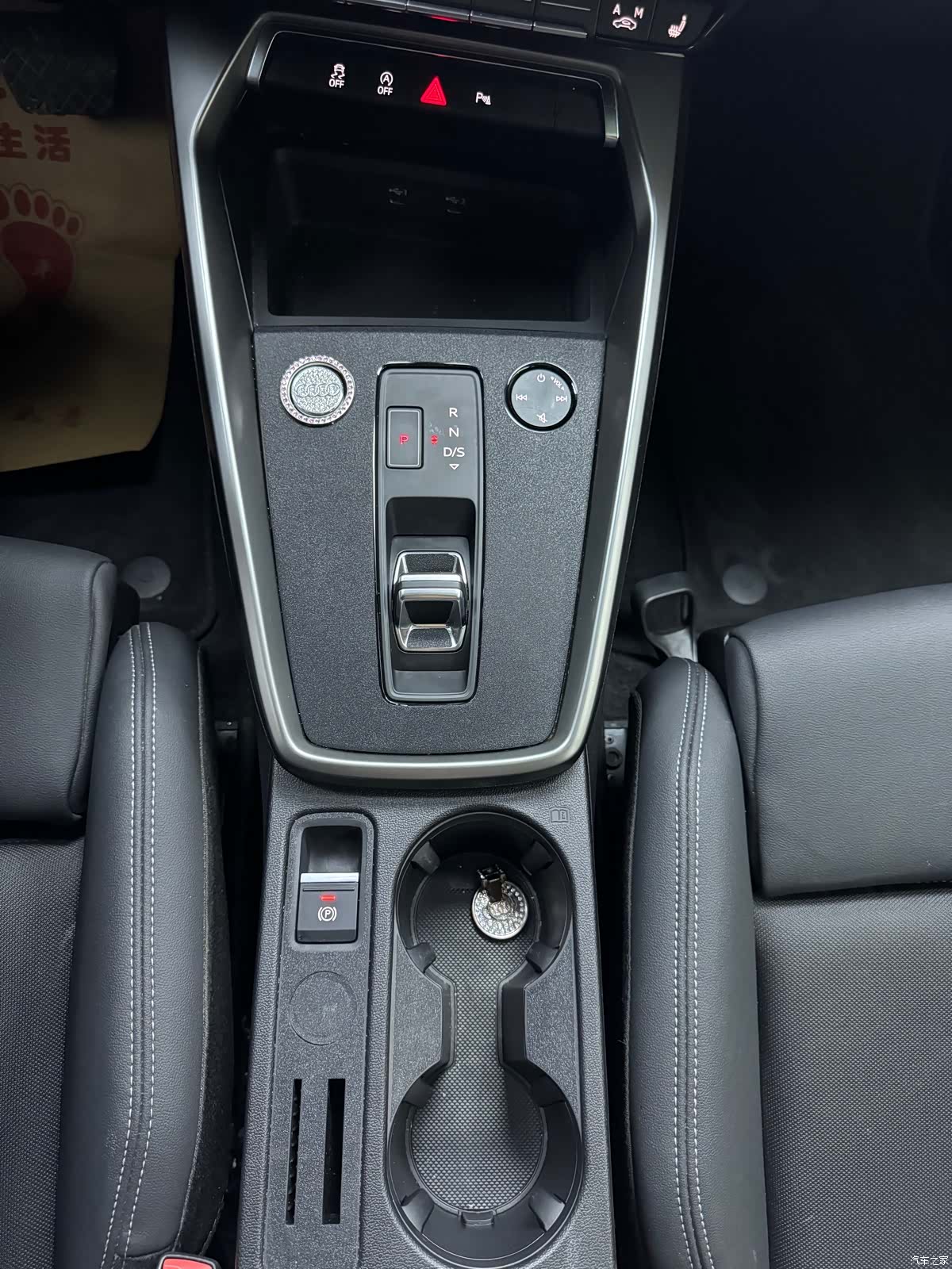 Audi A3, 2023 9