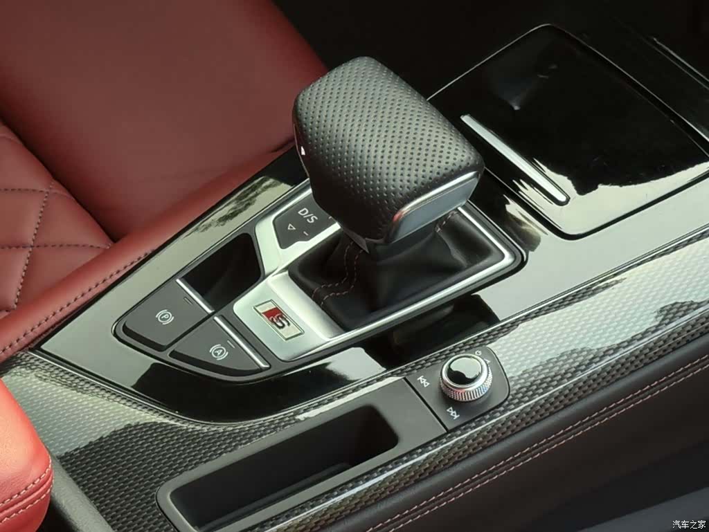 Audi S4, 2021 8