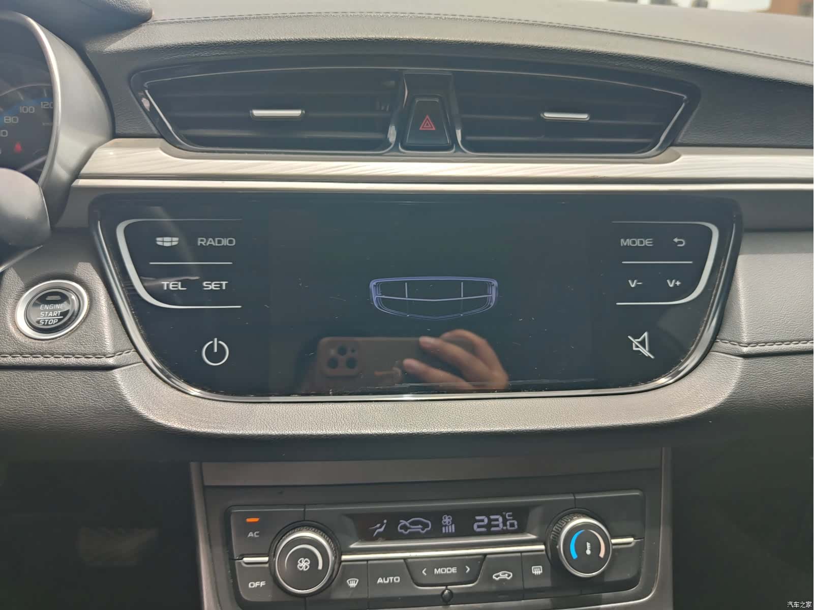 Geely Emgrand, 2020 12