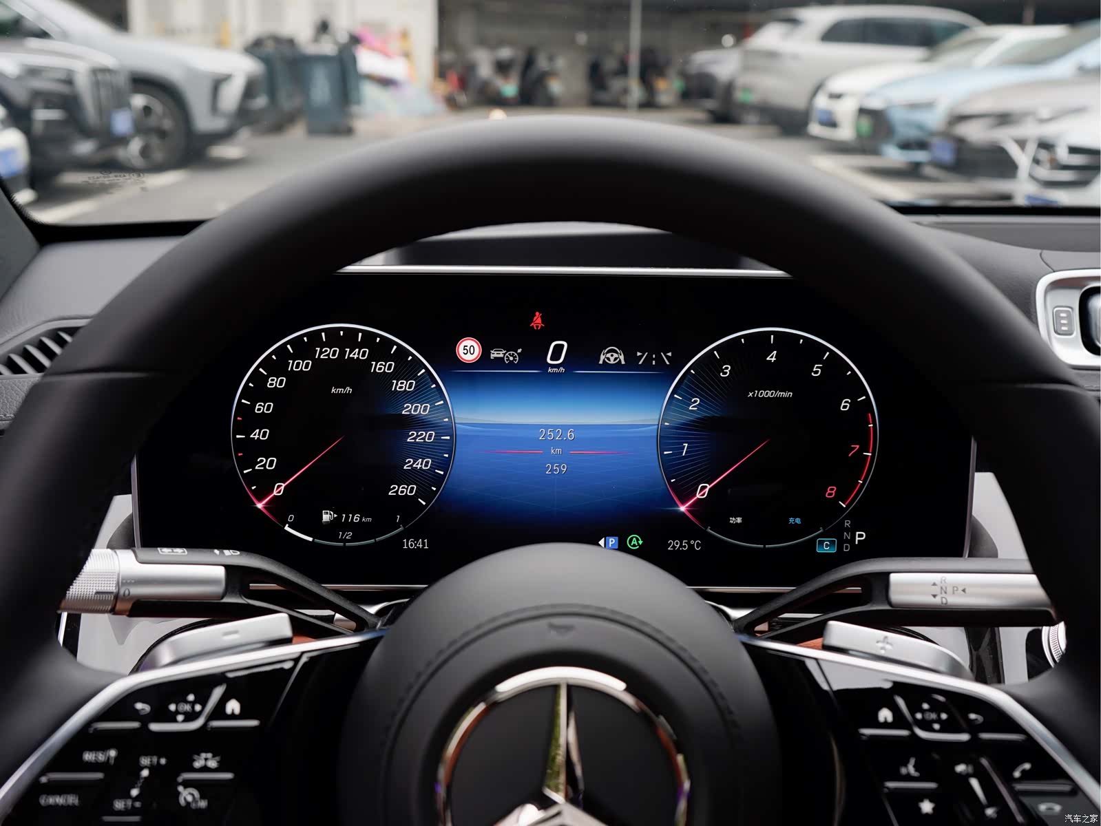 Mercedes-Benz S-Class, 2026 9