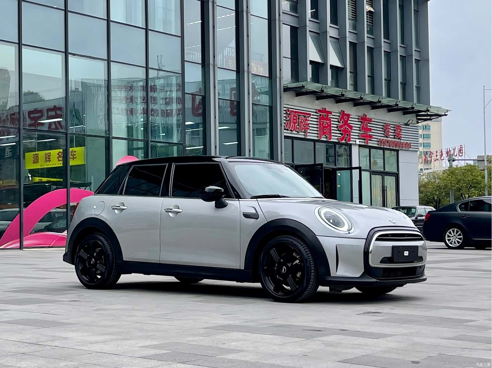 Mini Cooper, 2023 3