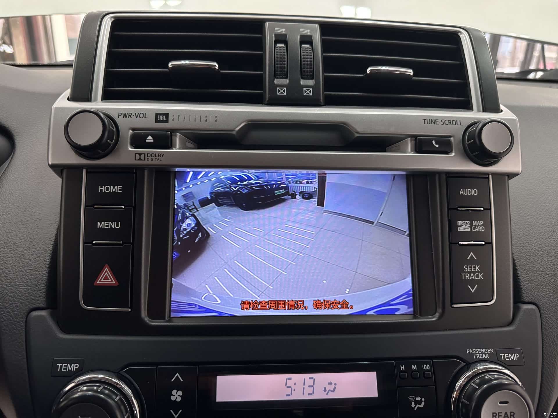 Toyota Prado, 2017 17