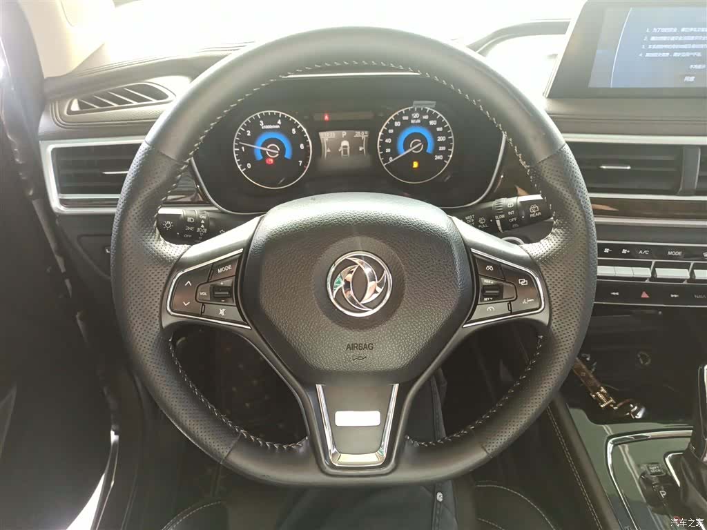 DongFeng 580, 2019 11
