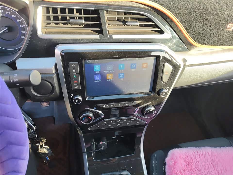 Haima S5 Youth Edition