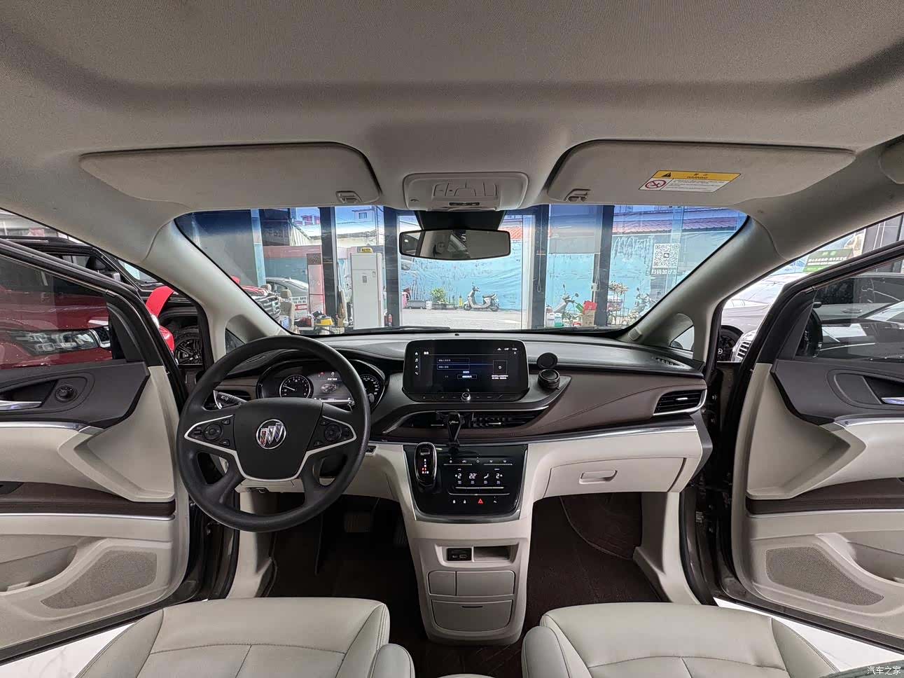 Buick GL8, 2023 16