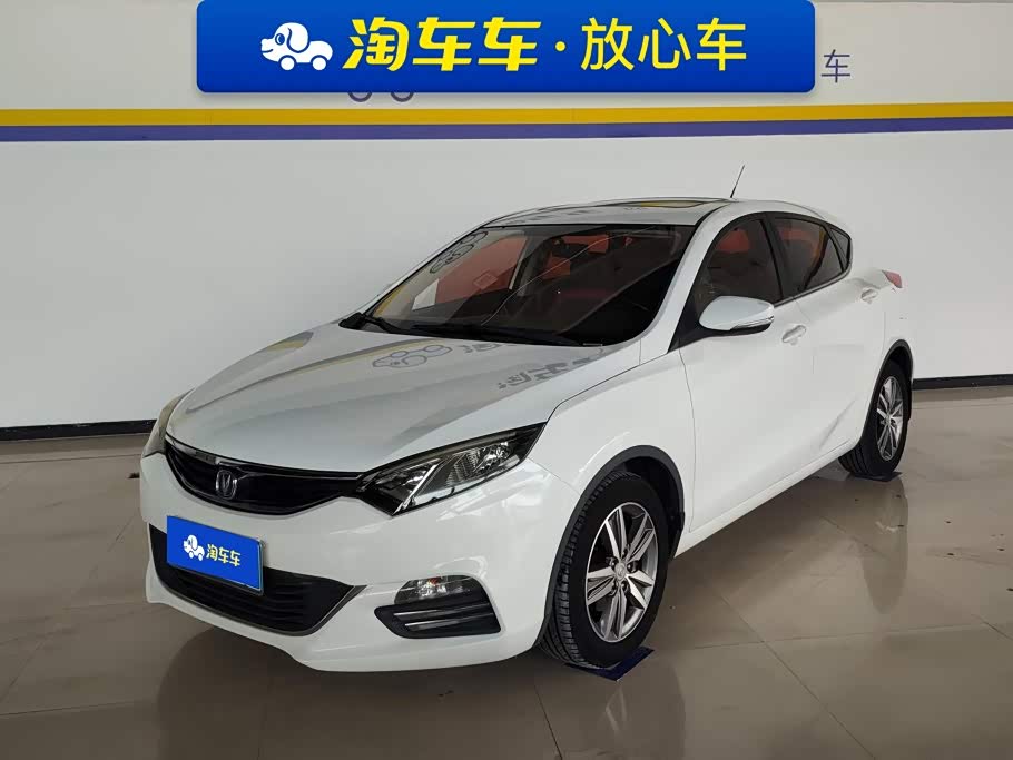 Changan EadoXT