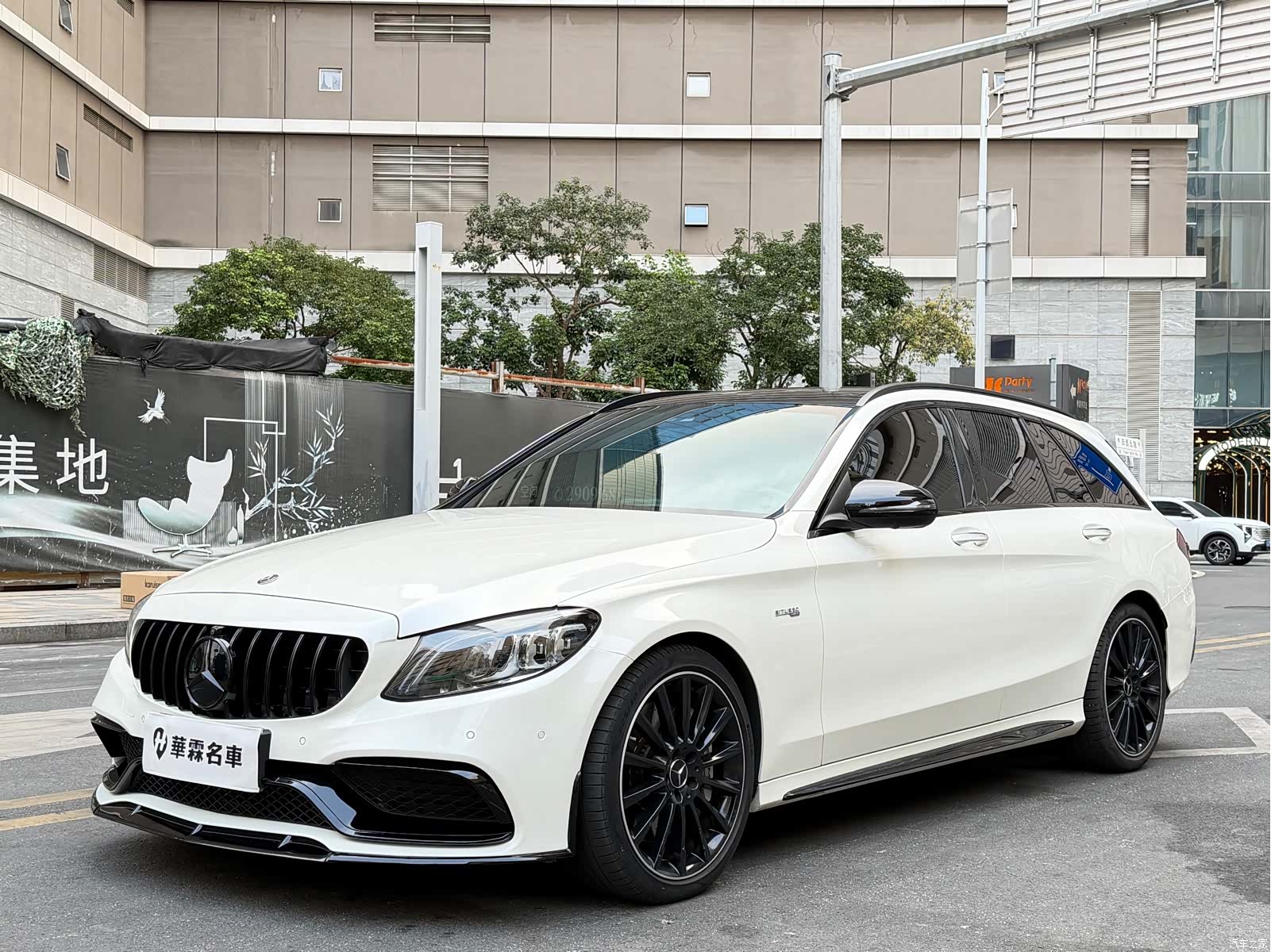 Mercedes-Benz C-Class, 2020 1