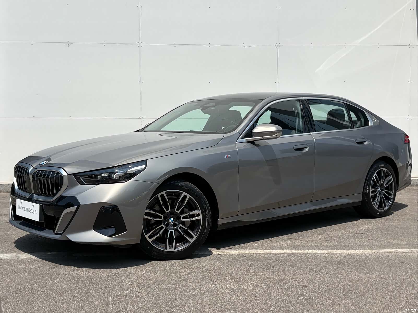 BMW 5 Series, 2025 6