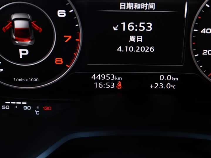 Audi TT 2015 TT Coupe 45 TFSI quattro