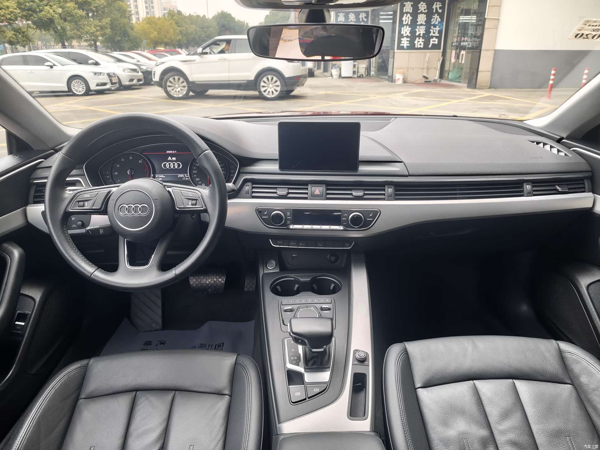 Audi A5, 2018 9