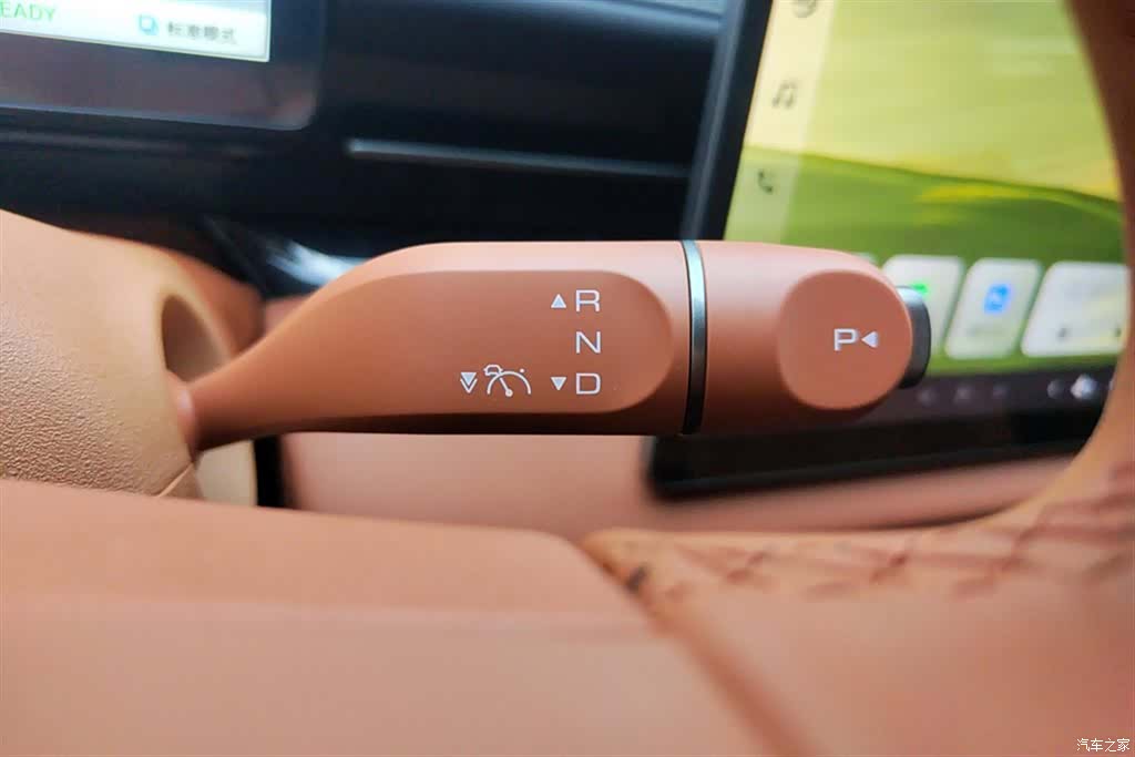 Wuling Starlight, 2025 16