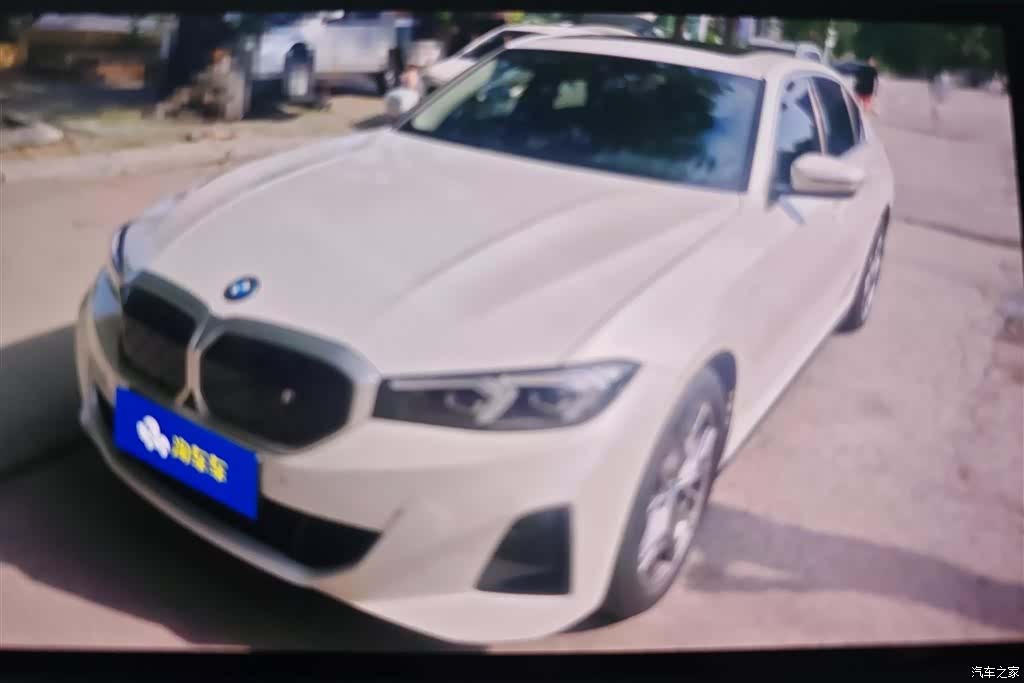 BMW i3, 2024 1